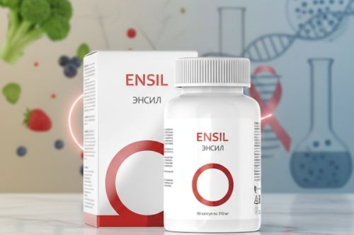 ensil