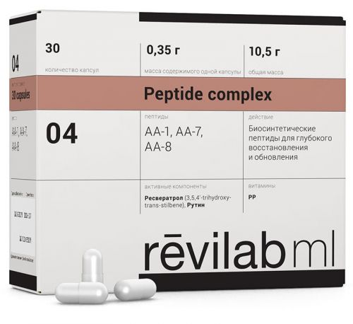 revilab-ml-04 (1)