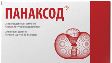 Клинические наблюдения препарата Панаксод