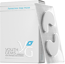 Youth Gems профессиональная пептидная косметика