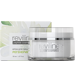Косметика с пептидами Хавинсона Reviline Pro