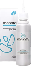 Мезотели наружные Peptides