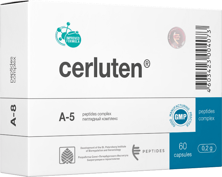 Церлутен N60