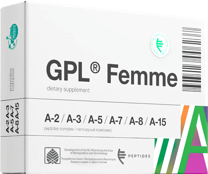 GPL Femme