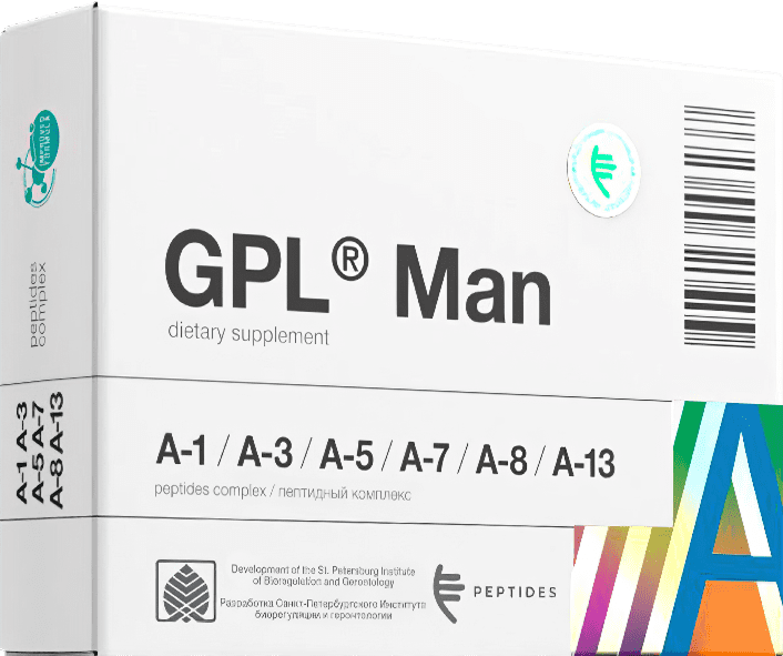 GPL Man