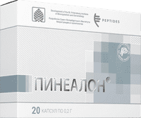 Пинеалон N20