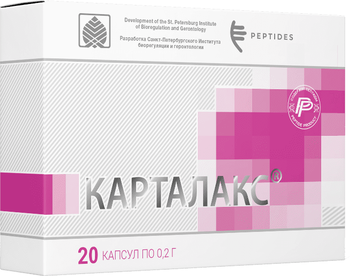 Карталакс N60