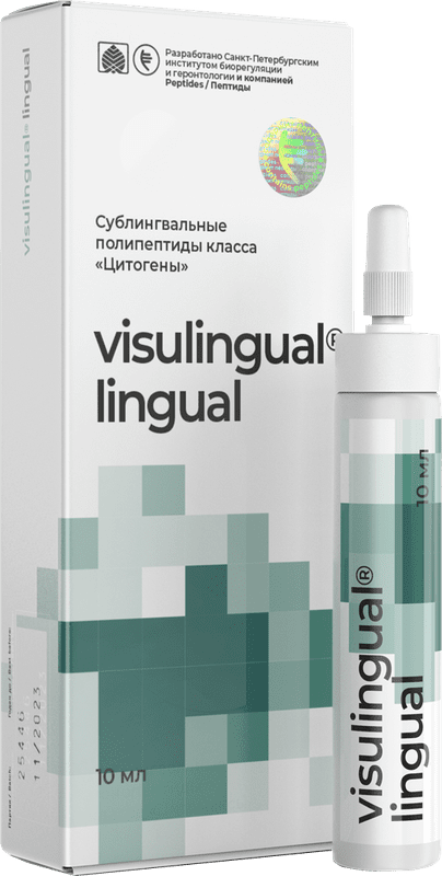 Визулингвал лингвал