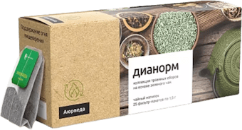 Комфорт ЖКТ
