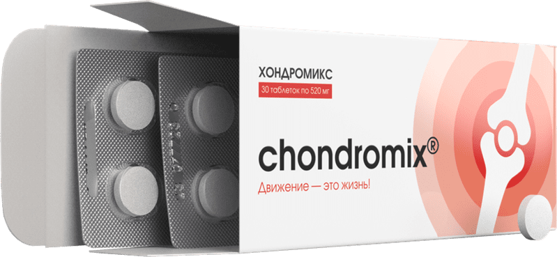 Здоровые суставы