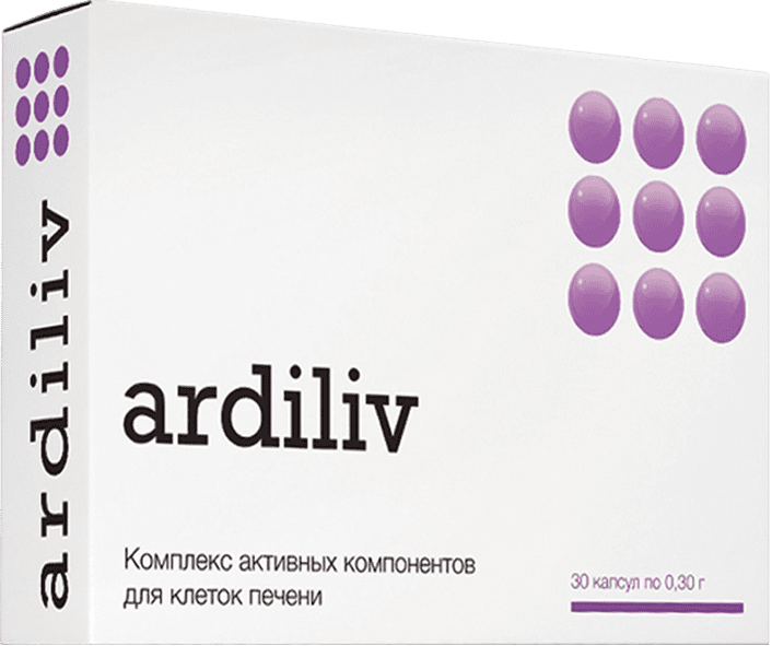 Ардилив