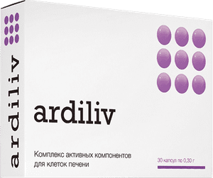 Ардилив