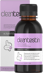 Сироп Клинтестин