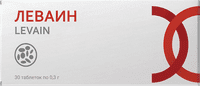 Леваин