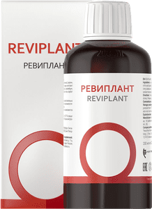 Сироп Ревиплант