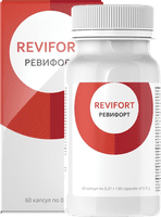 Ревифорт