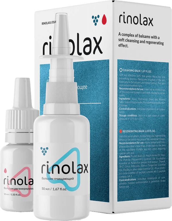 Пептидный бальзам Ринолакс
