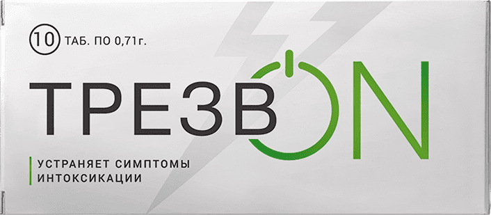 Трезвон