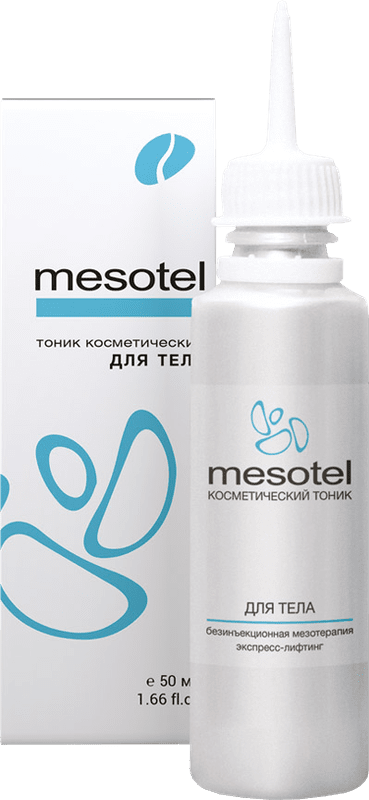 Мезотель для тела