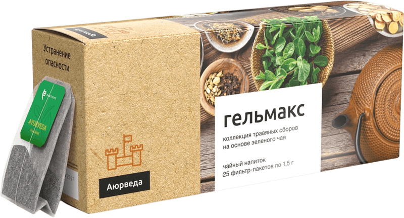 Очищающий чай Гельмакс