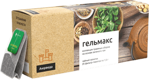 Очищающий чай Гельмакс