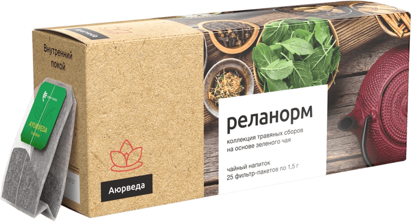 Очищающий чай Реланорм