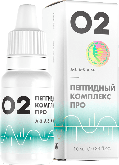 ПК Про - 02