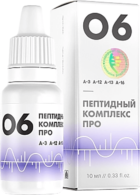 ПК Про - 06