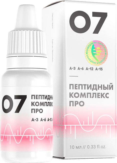 ПК Про - 07