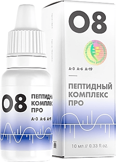 ПК Про - 08