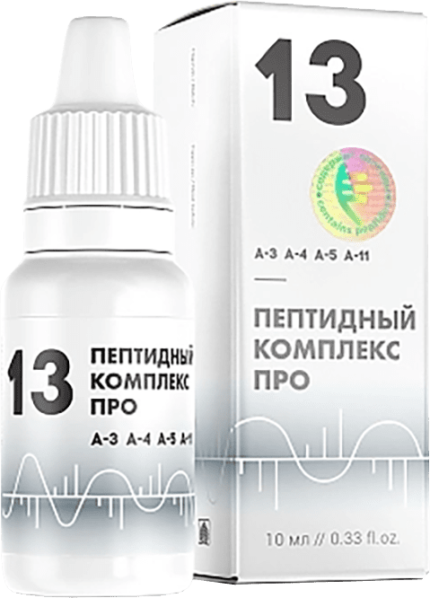 ПК Про - 13