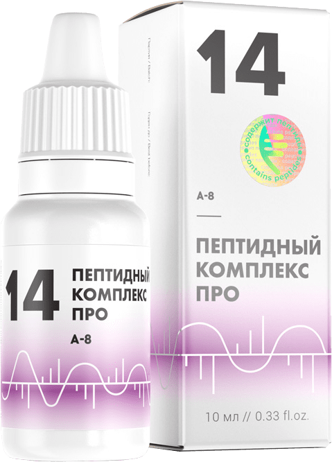 ПК Про - 14