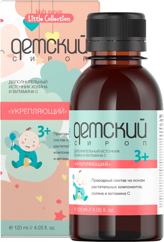Детский сироп "Укрепляющий"