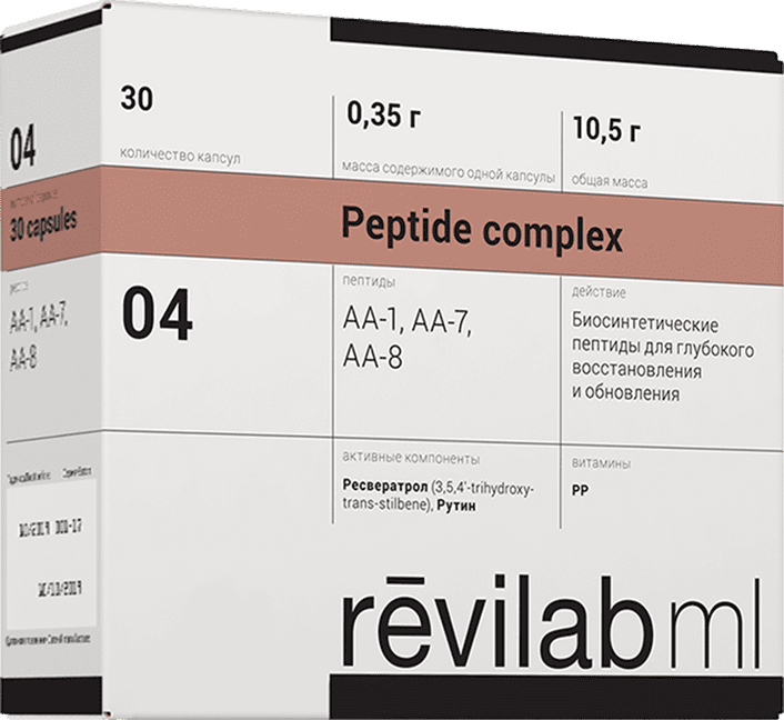 Revilab ML 04