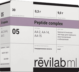 Revilab ML 05