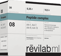 Revilab ML 08
