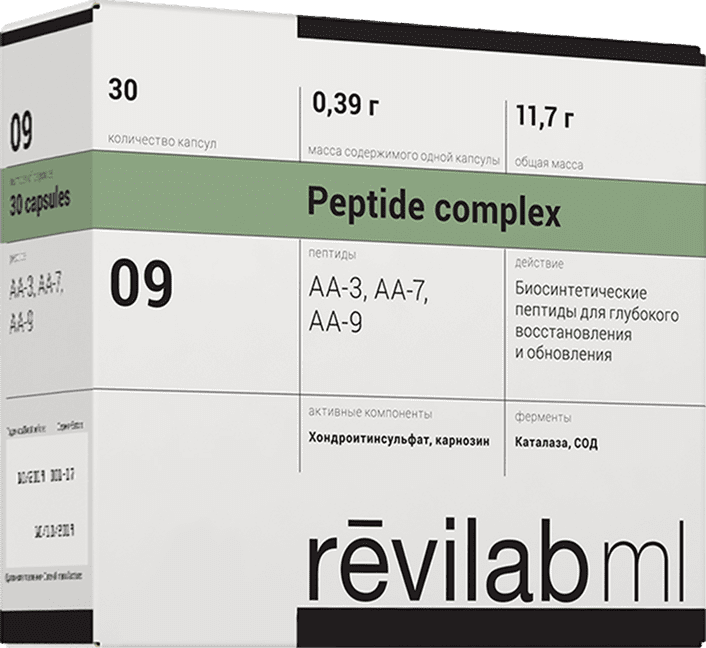 Revilab ML 09