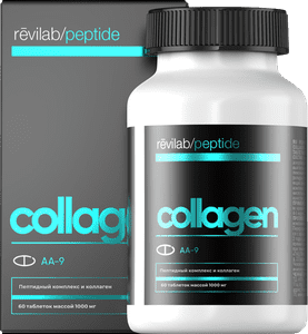 Revilab Peptide Collagen