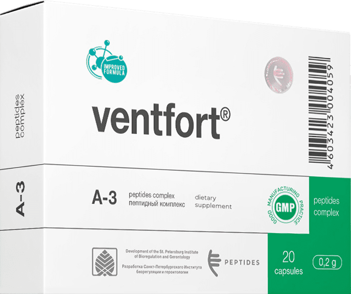 Вентфорт N20