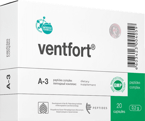 Вентфорт N20